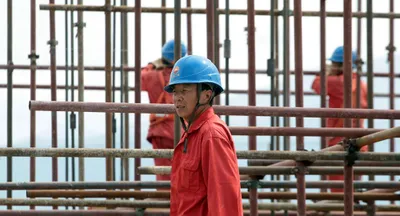 Китай занял второе место в мировой экономике