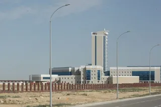 Капитал - В Мангистауской области планируют построить 18 спортивных объектов