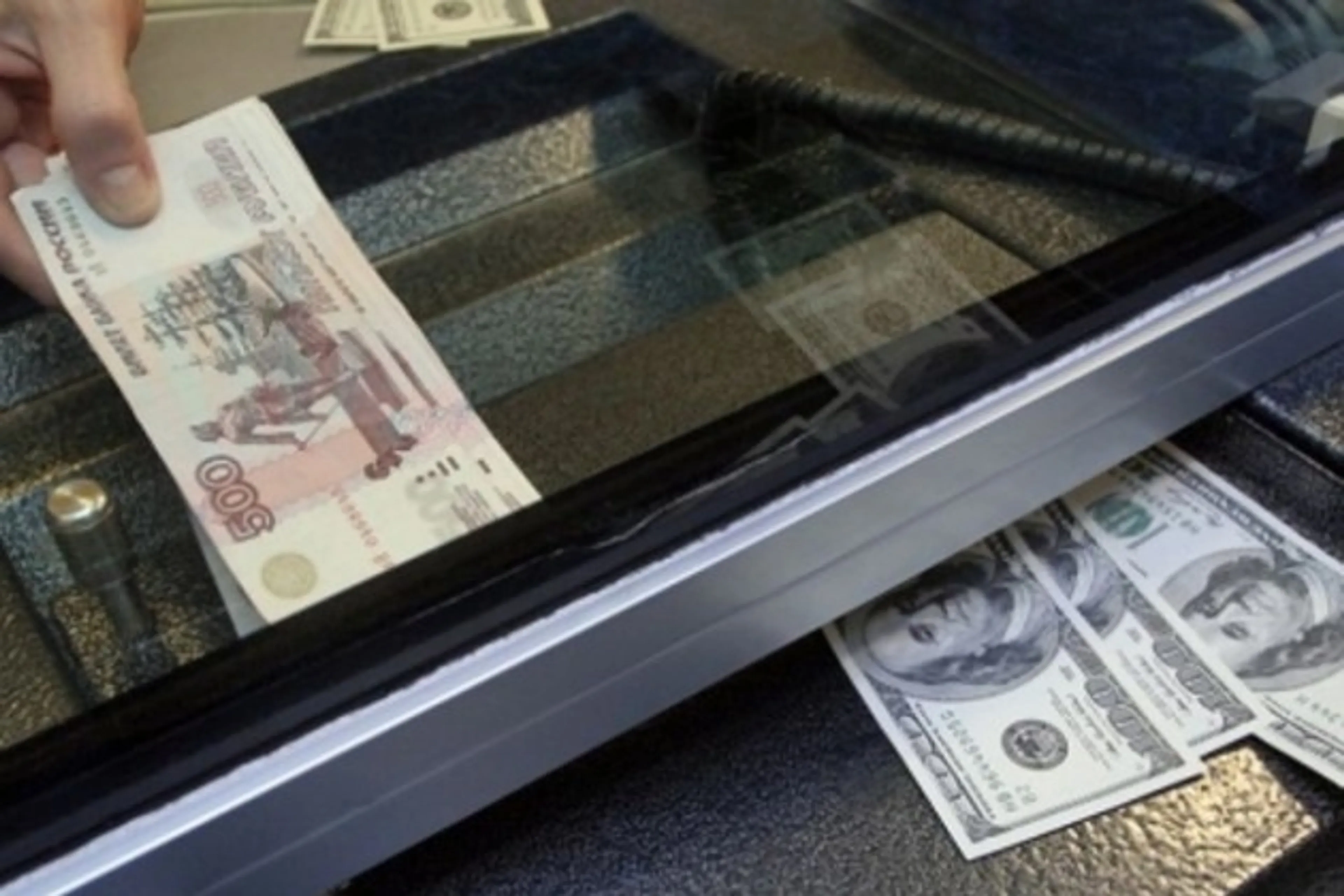 Капитал - Глава Нацбанка объяснил повышение требований к обменникам