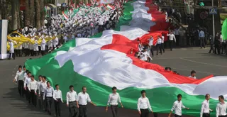 Капитал - Экономика Таджикистана выросла в 2018 году на 7,3%