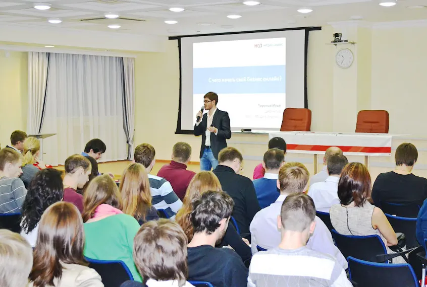 Капитал - Как повысить эффективность компании?