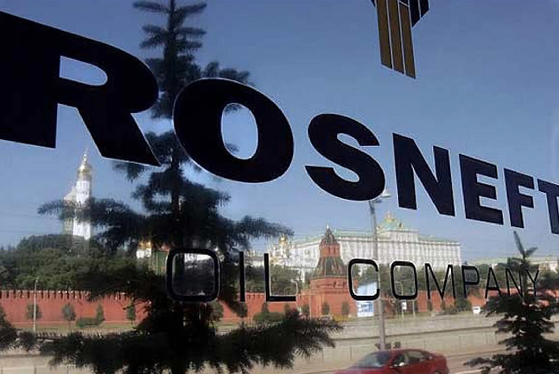 Exxon и Роснефть остановили бурение в Арктике - Image Kapital.kz