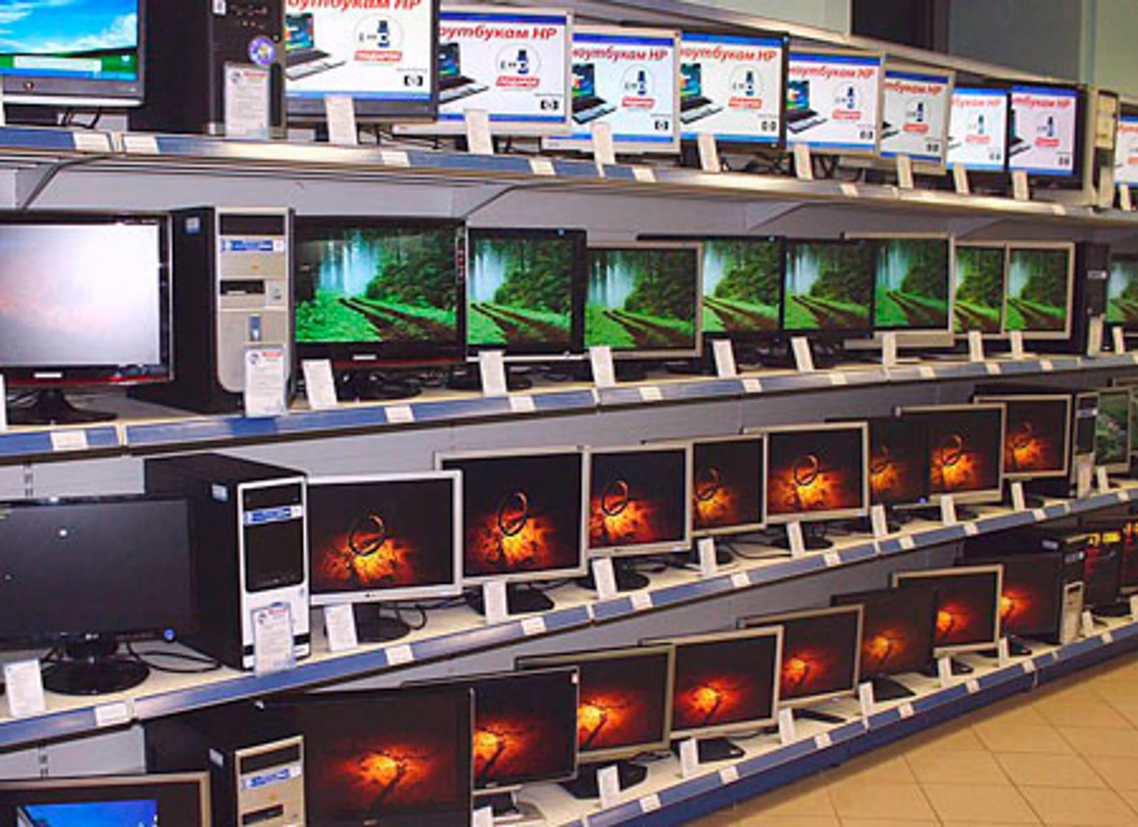 Капитал - Продажи компьютеров упадут на 10%