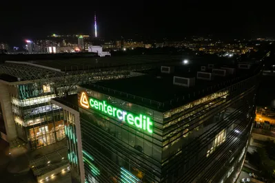 Фото: Банк ЦентрКредит