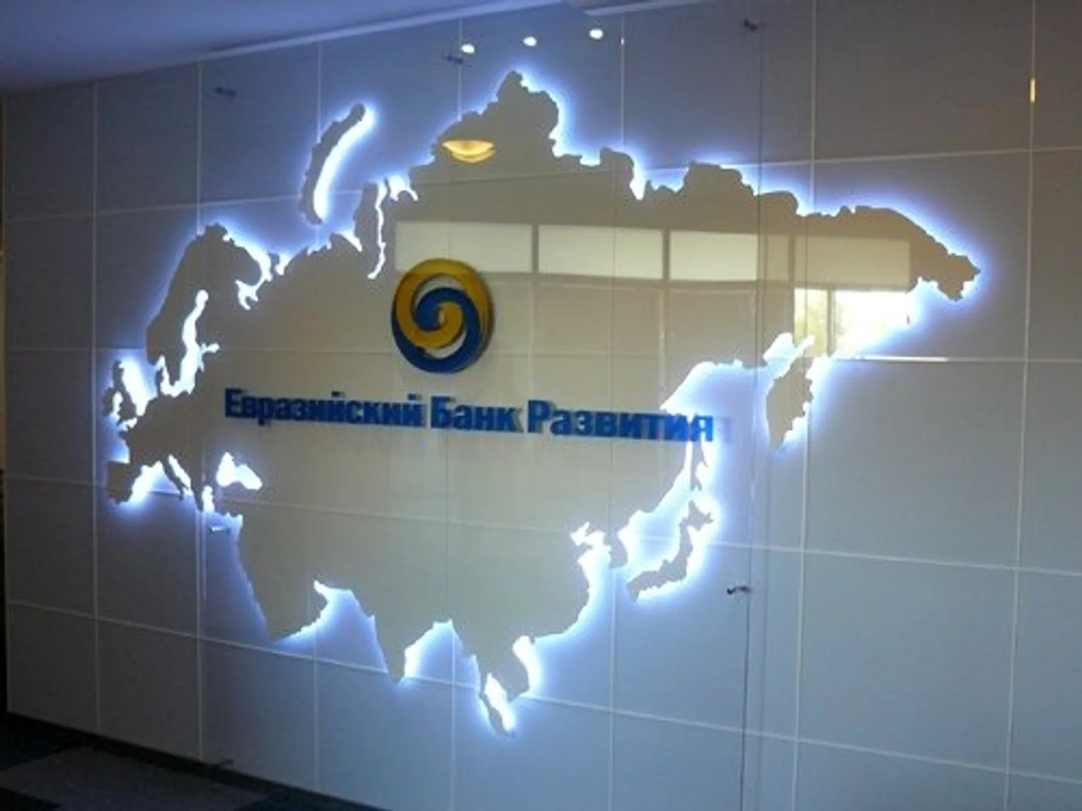 ЕАБР планирует получить $60−70 млн чистой прибыли в этом году - Image Kapital.kz