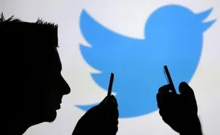 Капитал - Покупатели теряют интерес к Twitter
