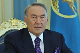 Капитал - Презентация книги о Назарбаеве прошла в Пекине