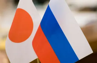 Капитал - РФ и Япония готовятся подписать мирный договор