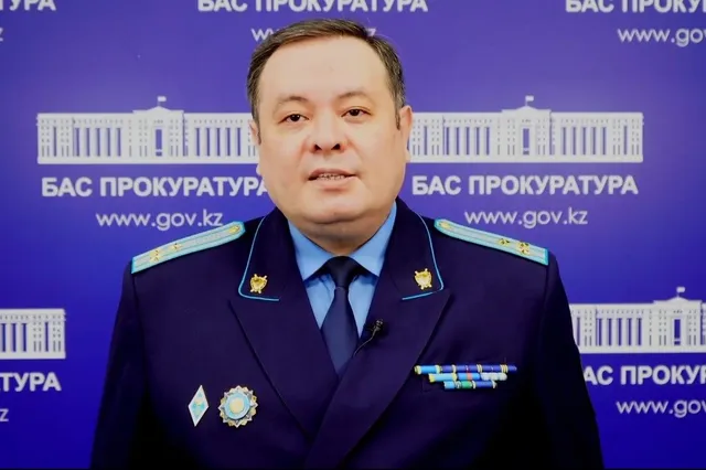 Изображение Kapital.kz