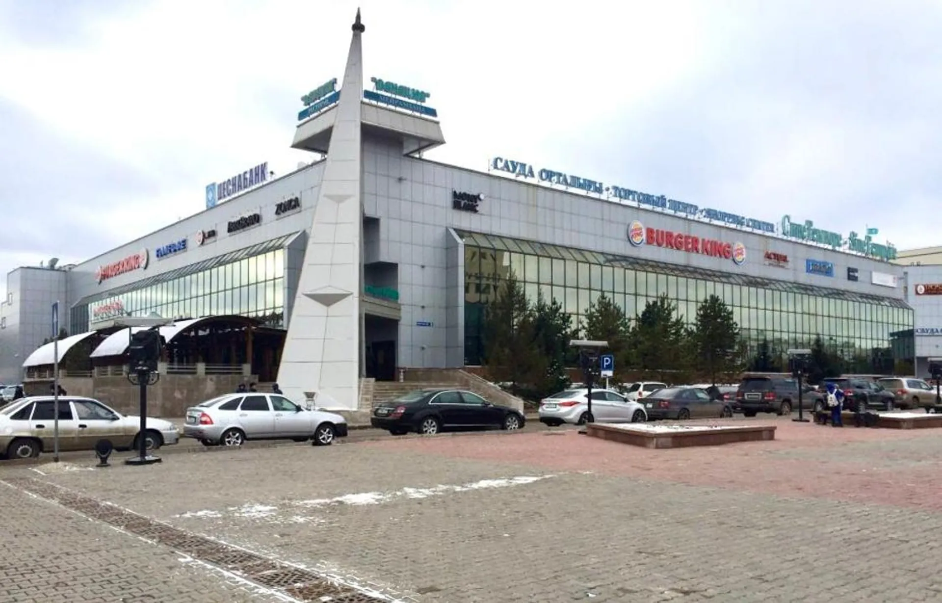 Капитал - В акимате столицы объяснили покупку здания Sine Tempore