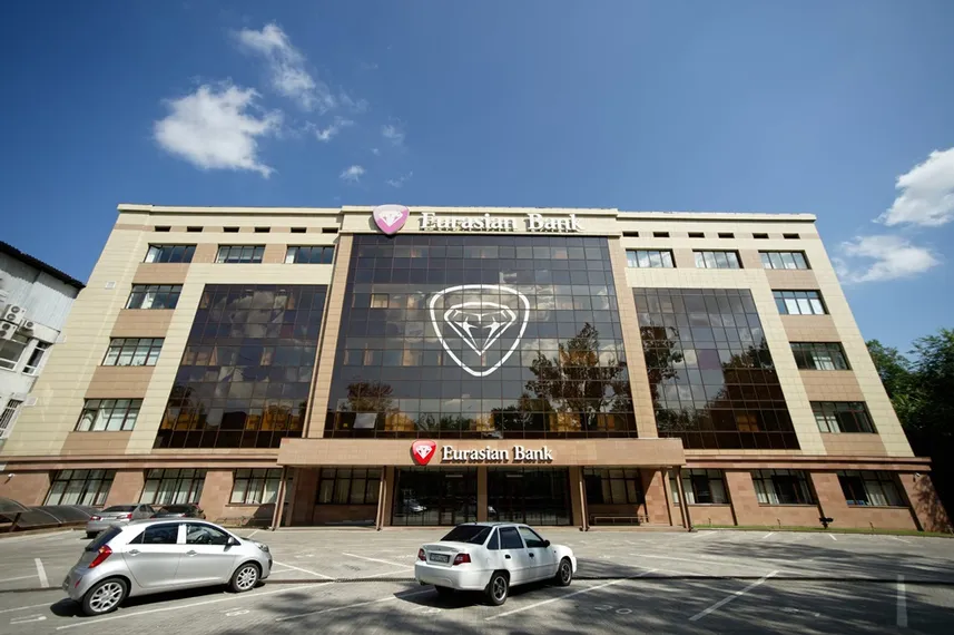 Капитал - Евразийский банк стал владельцем 100% акций БанкПозитив