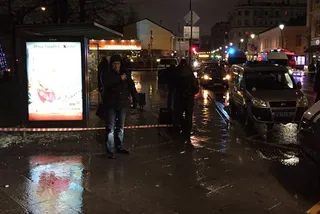 Капитал - На автобусной остановке в центре Москвы произошел взрыв
