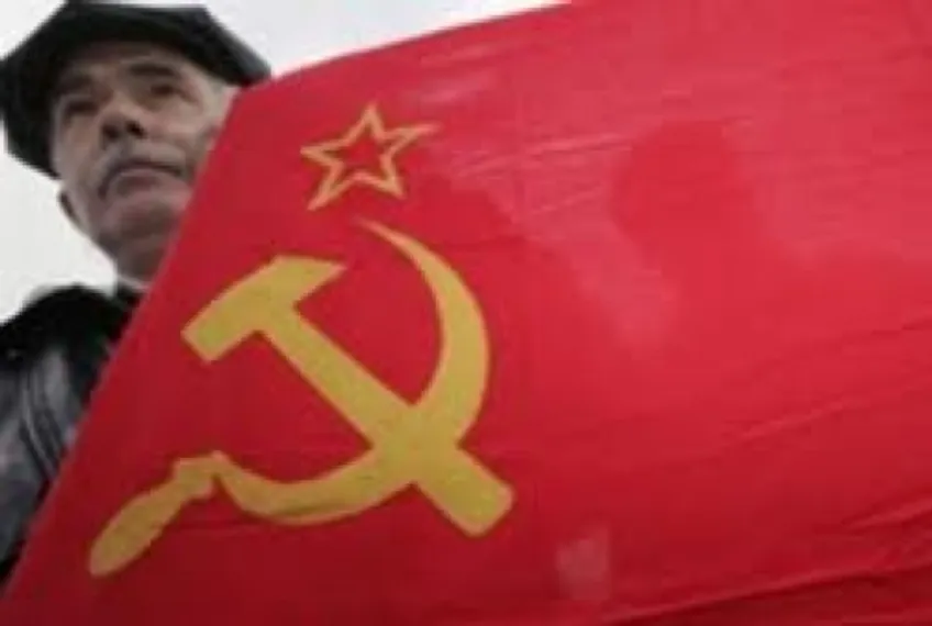 Капитал - Коммунисты поддерживают пенсионную реформу