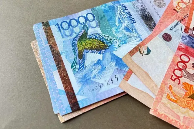 Изображение Kapital.kz