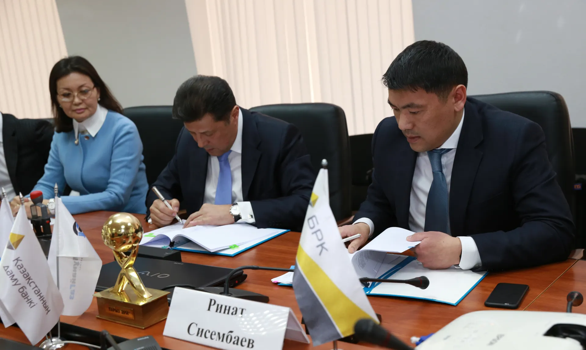 Капитал - БРК профинансирует проект по модернизации ПНХЗ