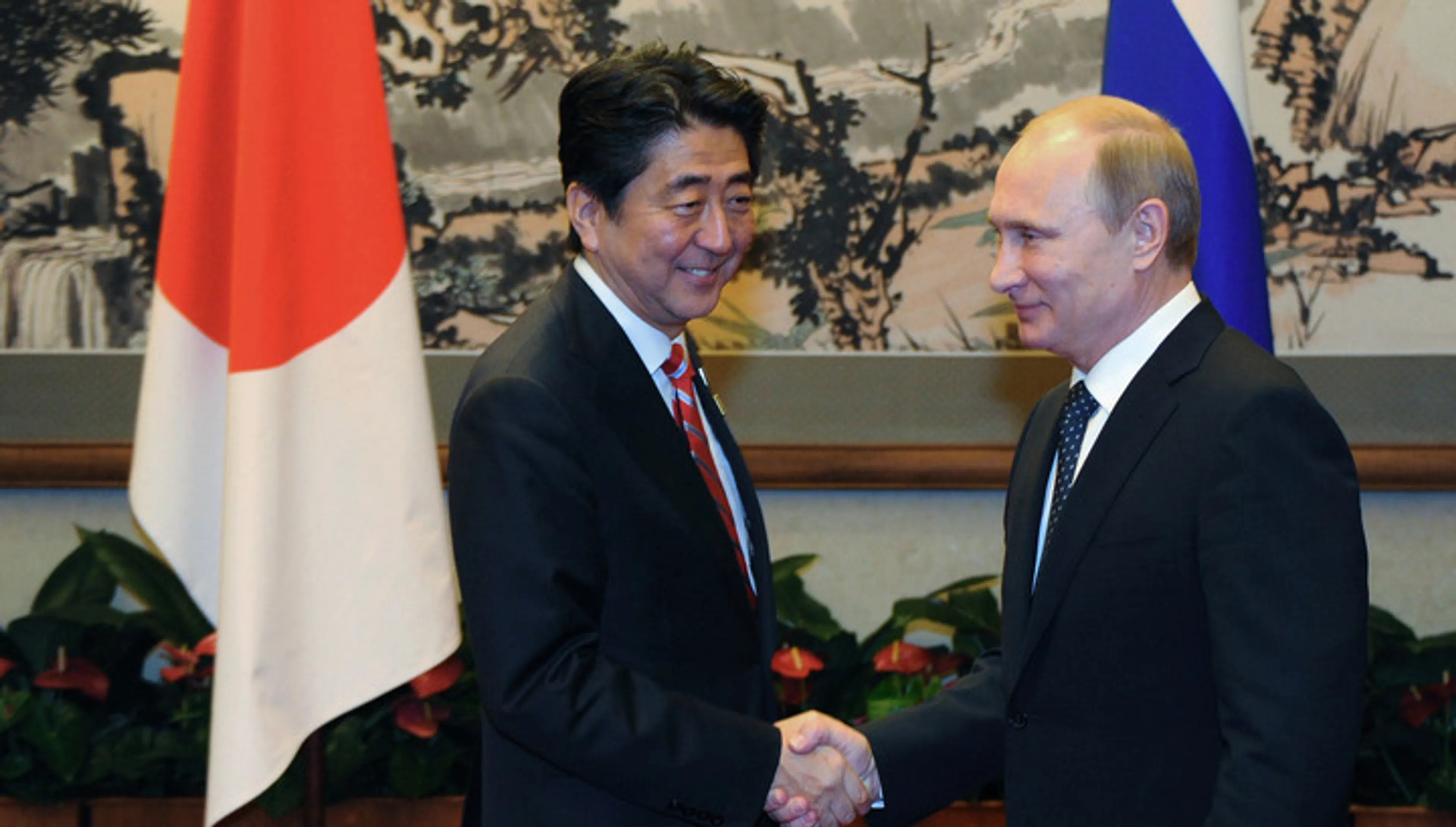 Капитал - О чем договорились Владимир Путин и Синдзо Абэ?