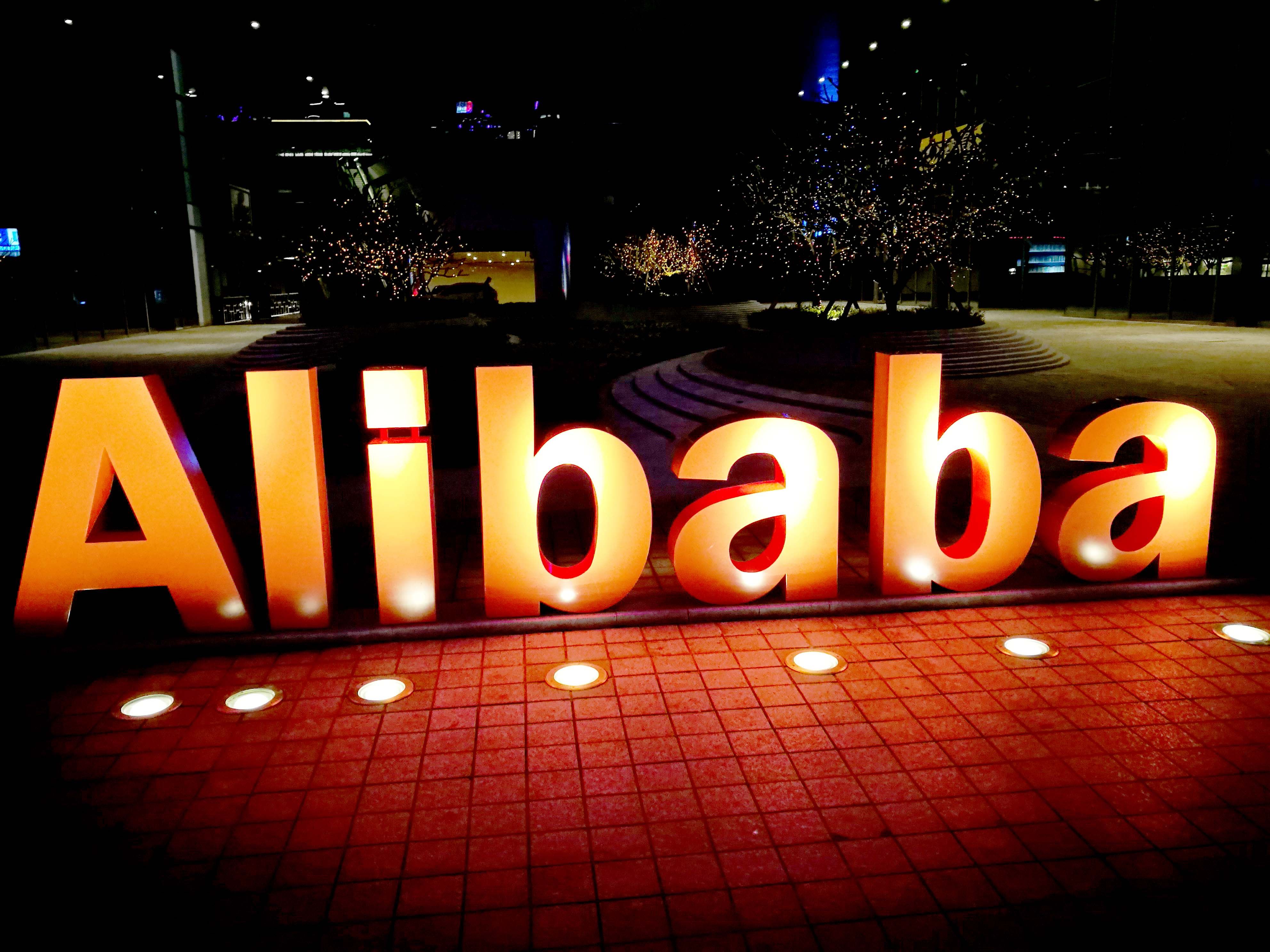 Alibaba опубликовала цели на пять лет- Kapital.kz