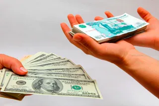 Капитал - Россия идет к гигантскому финансовому кризису