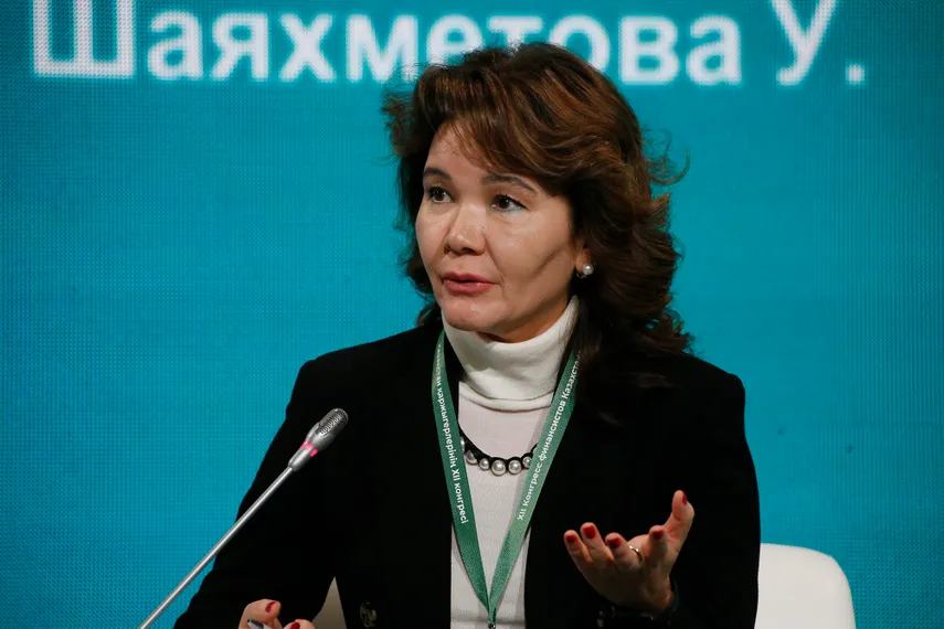 Фото: Руслан Пряников