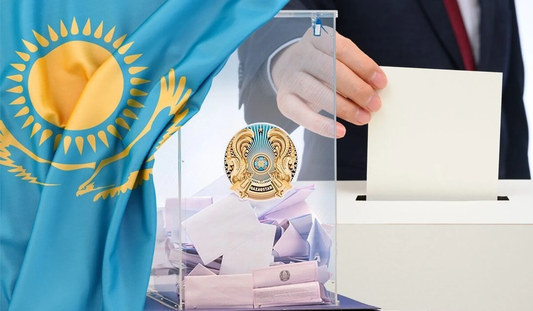 Изображение Kapital.kz