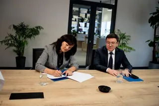 Фото: МНВО РК