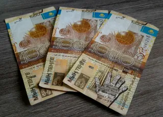 Капитал - Тысячные купюры старого образца пока изымать не будут