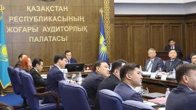 Фото: Высшая аудиторская палата 