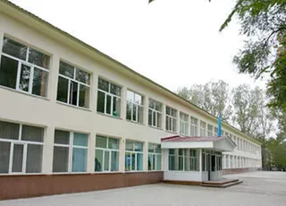 Капитал - РСФМСШИ – 40 лет