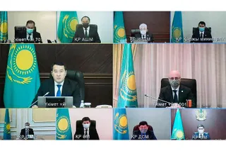 Капитал - Созданы региональные комиссии по оценке ущерба