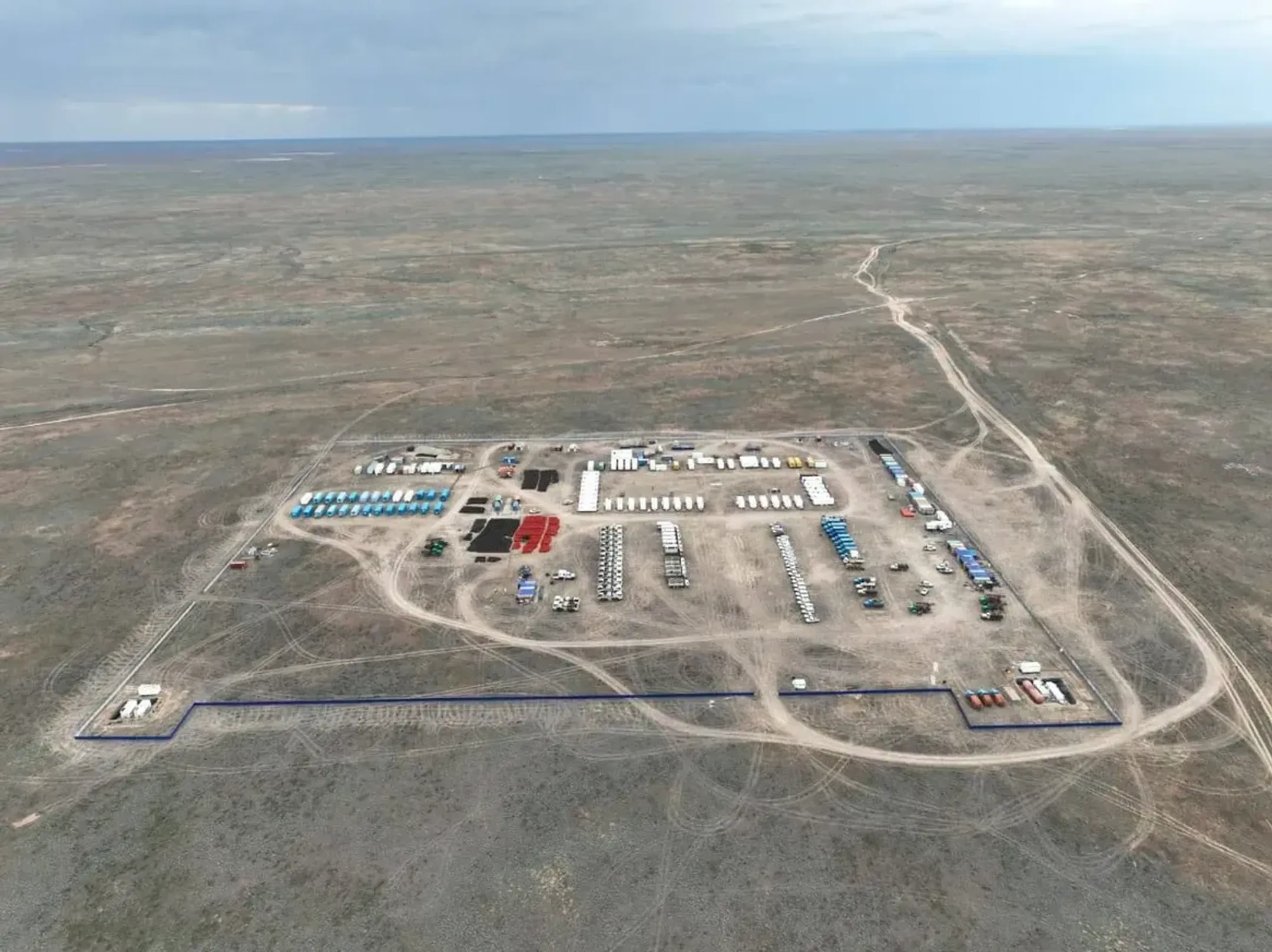 Фото: КазМунайГаз