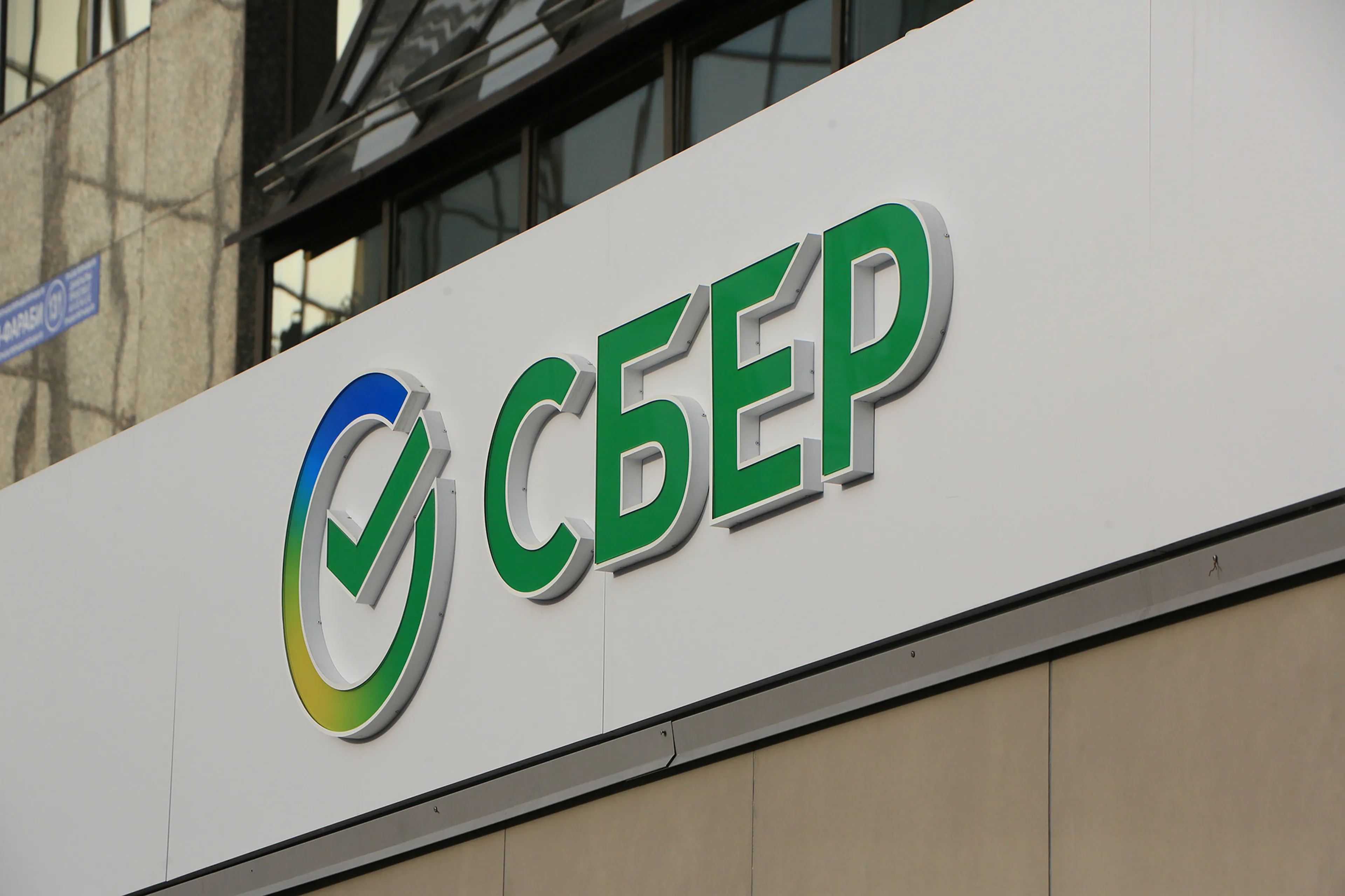 Фото: Руслан Пряников