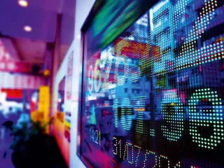 Капитал - Цены на металлы, нефть и курс тенге на 7 марта