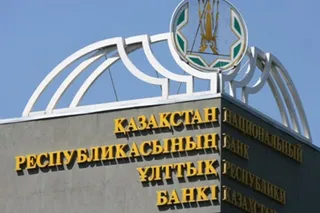 Капитал - Новые возможности ВТО