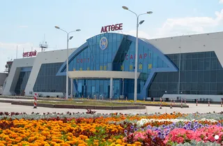 Фото: сайт аэропорта 