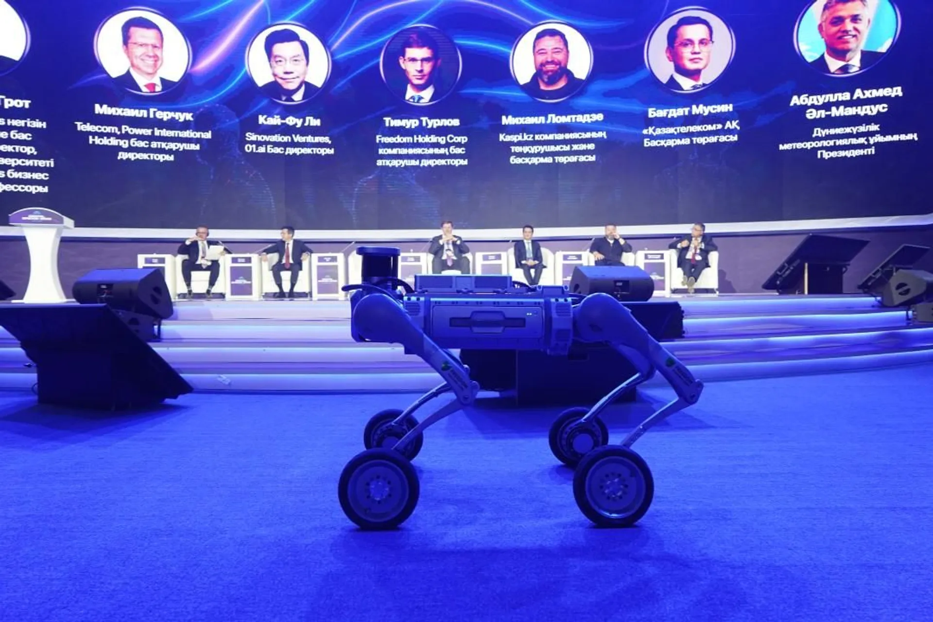 Фото: МИИЦР РК