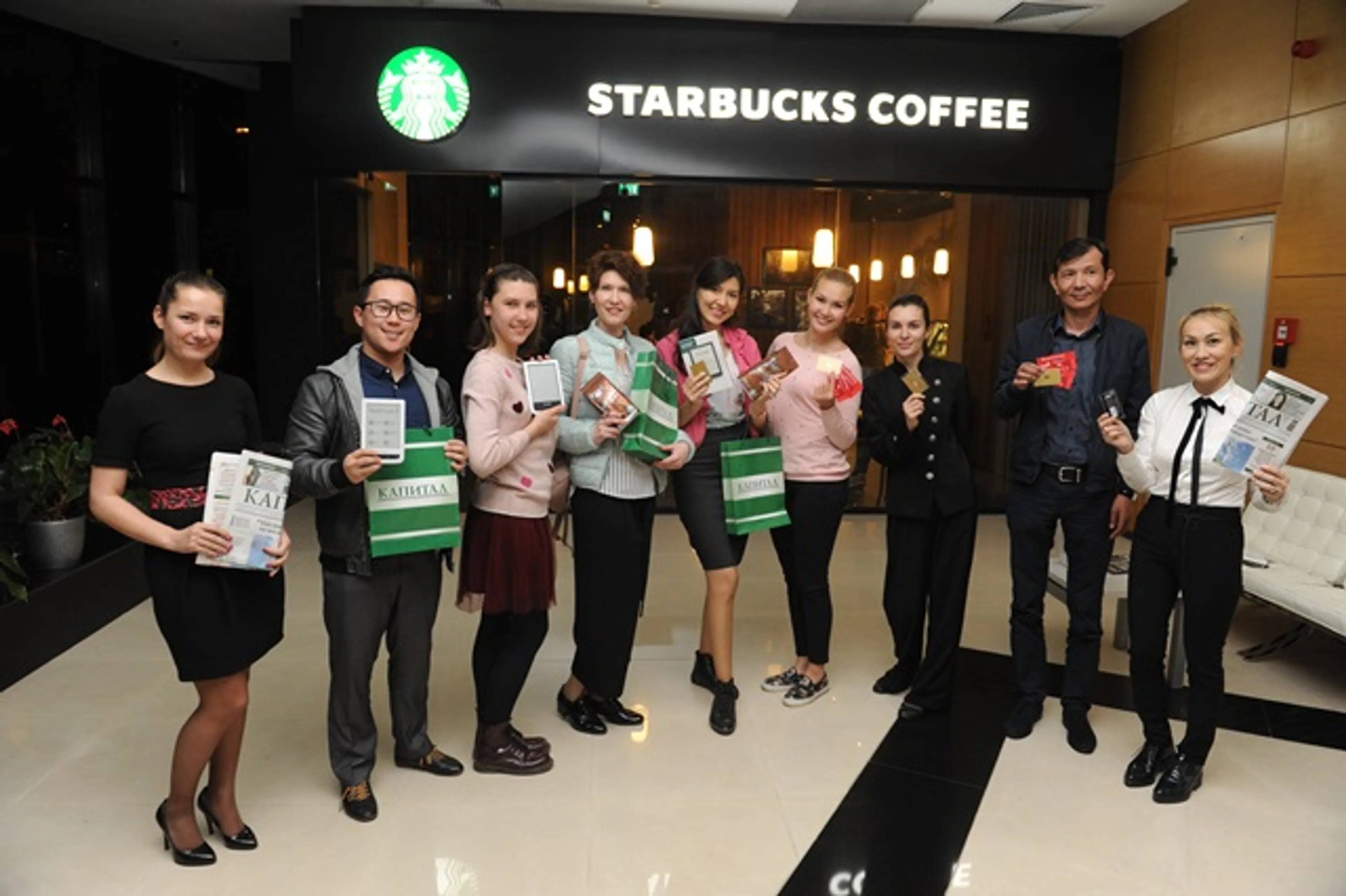 Капитал - Подведены итоги совместной акции Капитал.kz и Starbuсks