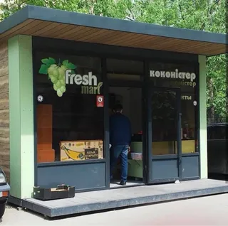 Капитал - В столице прошел первый электронный  аукцион по аренде участков