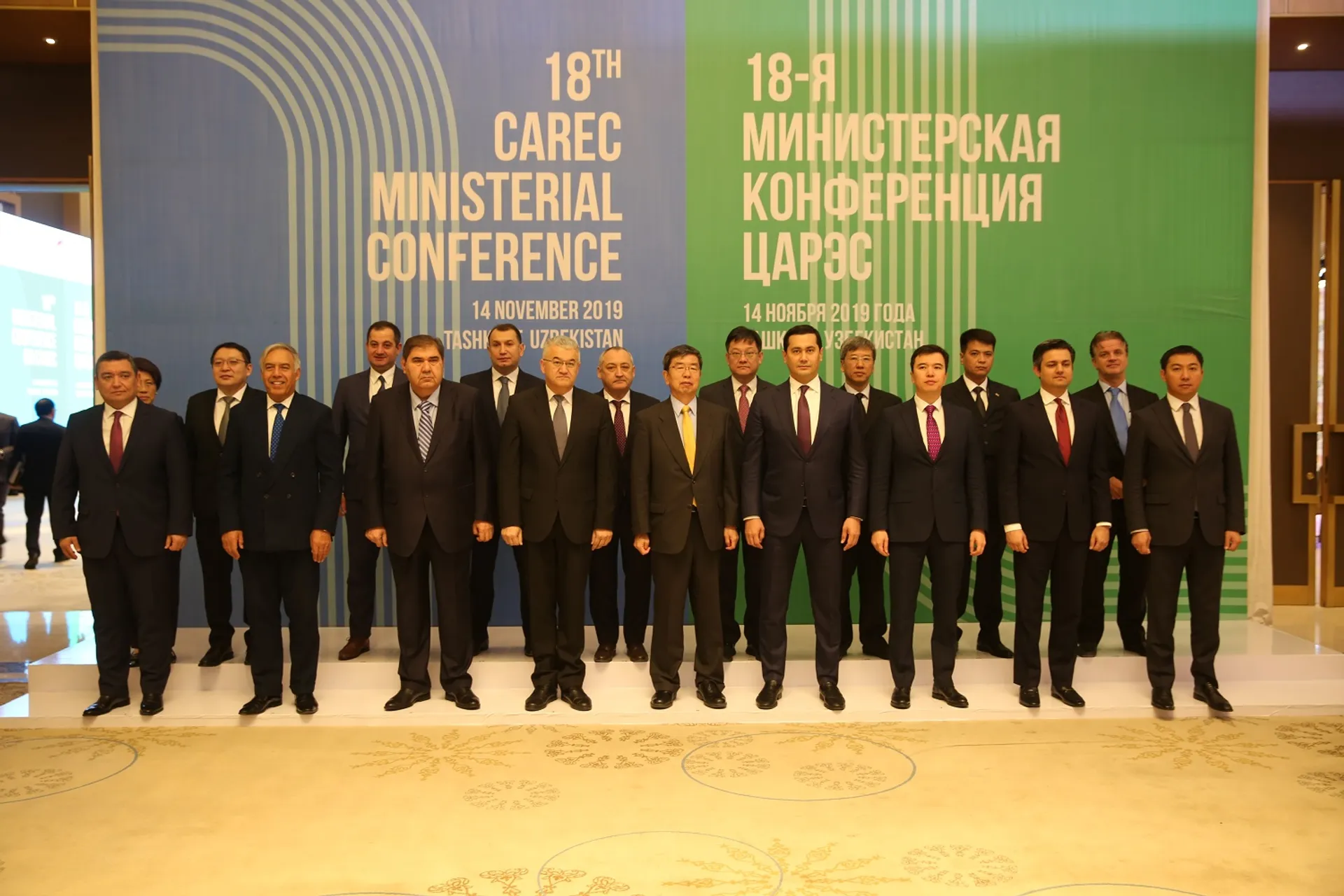 Капитал - Страны ЦАРЭС приняли новую транспортную стратегию