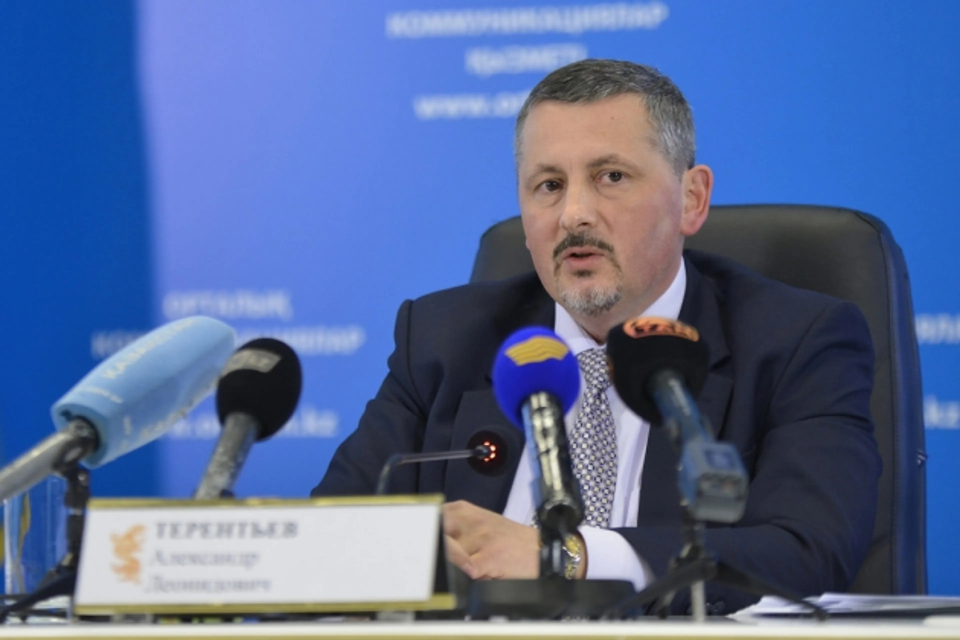 Капитал - В Казахстане усилена защита прав заемщиков