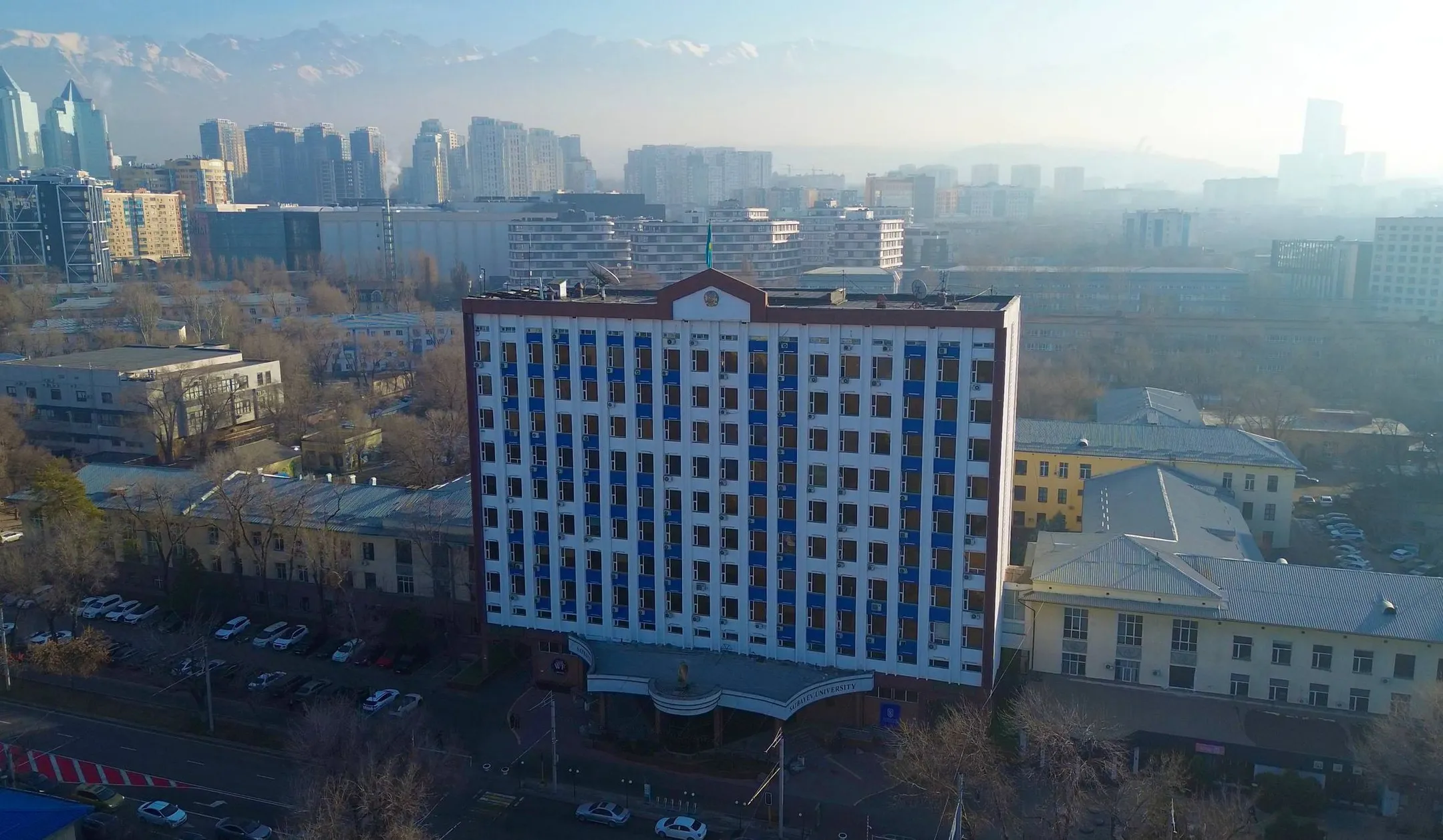 Фото: Satbayev University