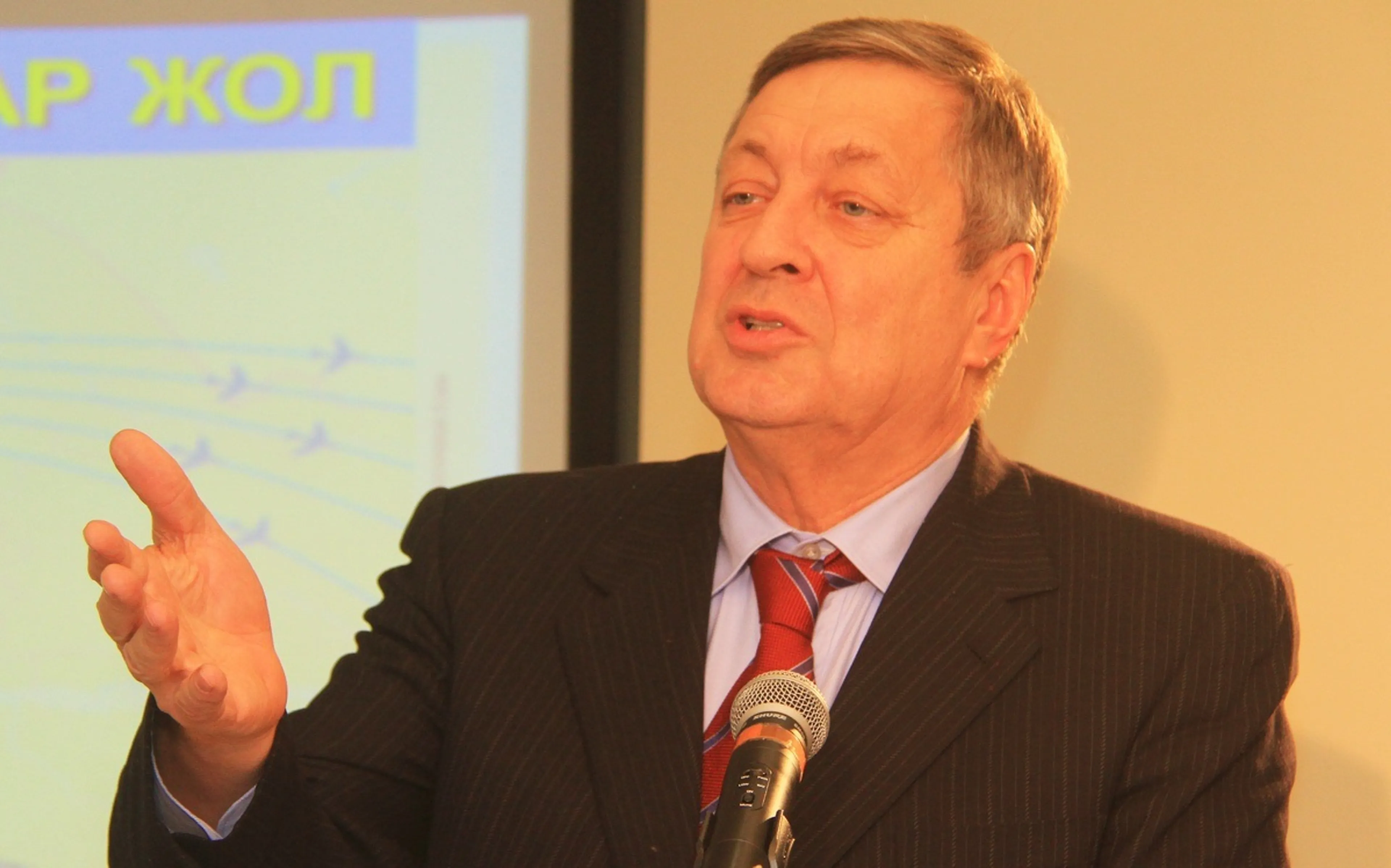 Капитал - О развитии нефтегазового сектора рассказал Владимир Школьник