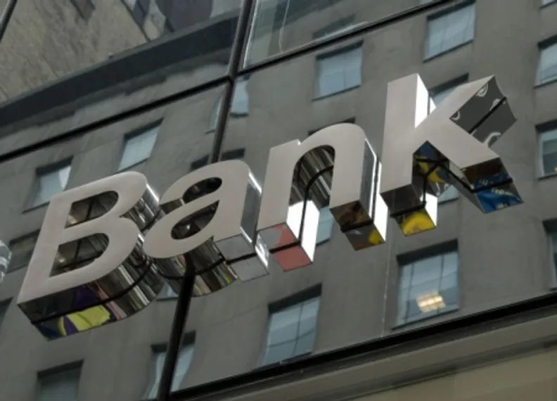 Капитал - Самые быстрорастущие банки по вкладам