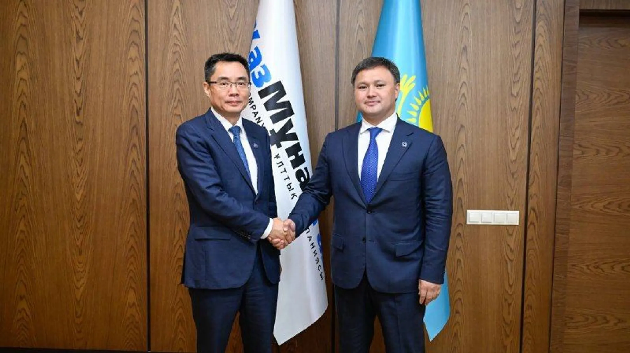 Фото: КазМунайГаз