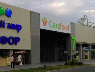 Капитал - Carefood занял торговые площади Carrefour