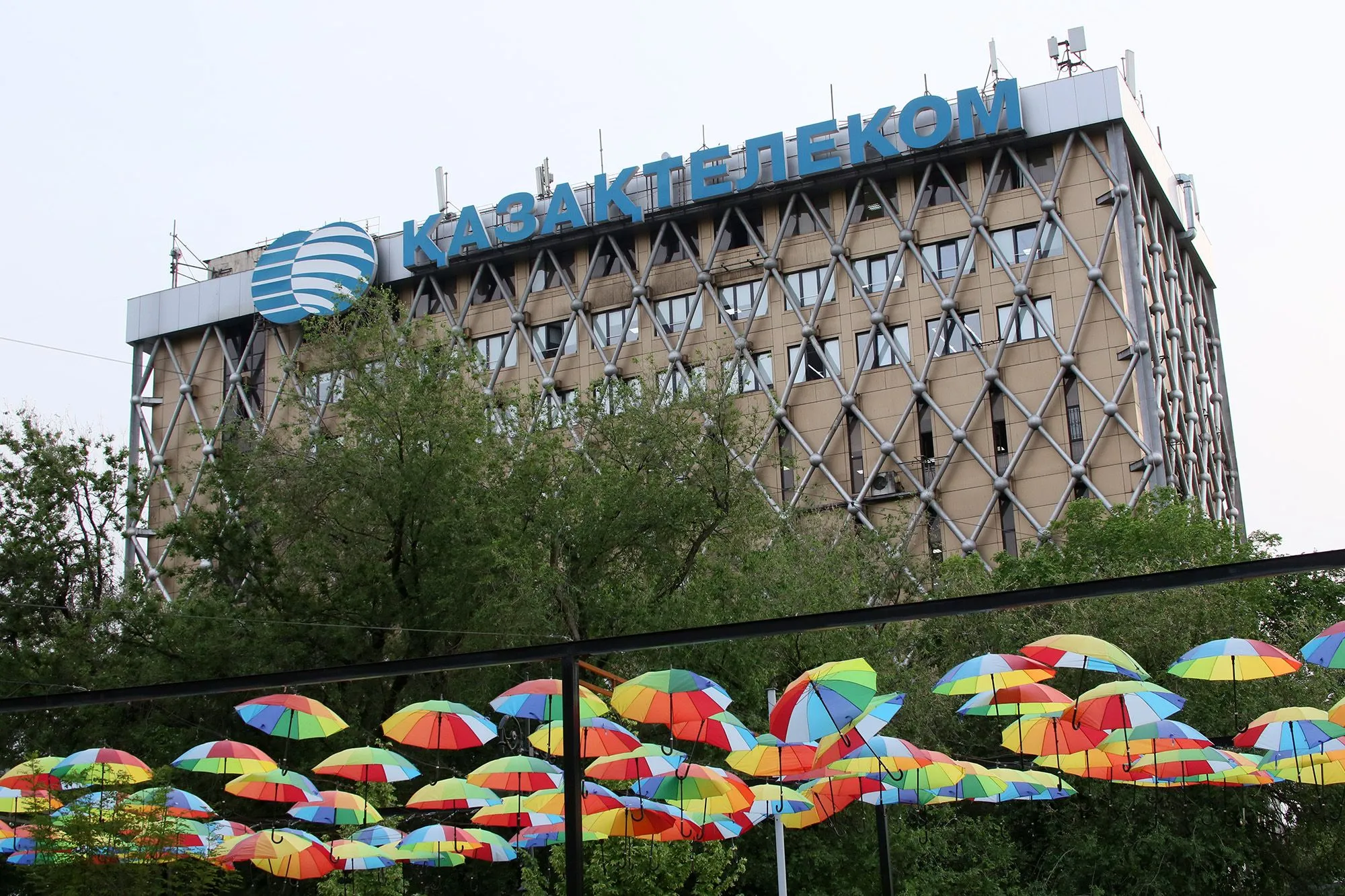 АЗРК начало антимонопольное расследование в отношении Казахтелекома