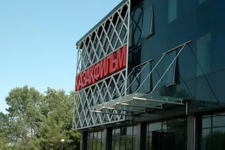 Капитал - Кинематографисты РК направили письмо Назарбаеву