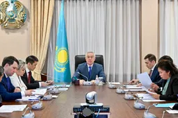 Primeminister.kz
