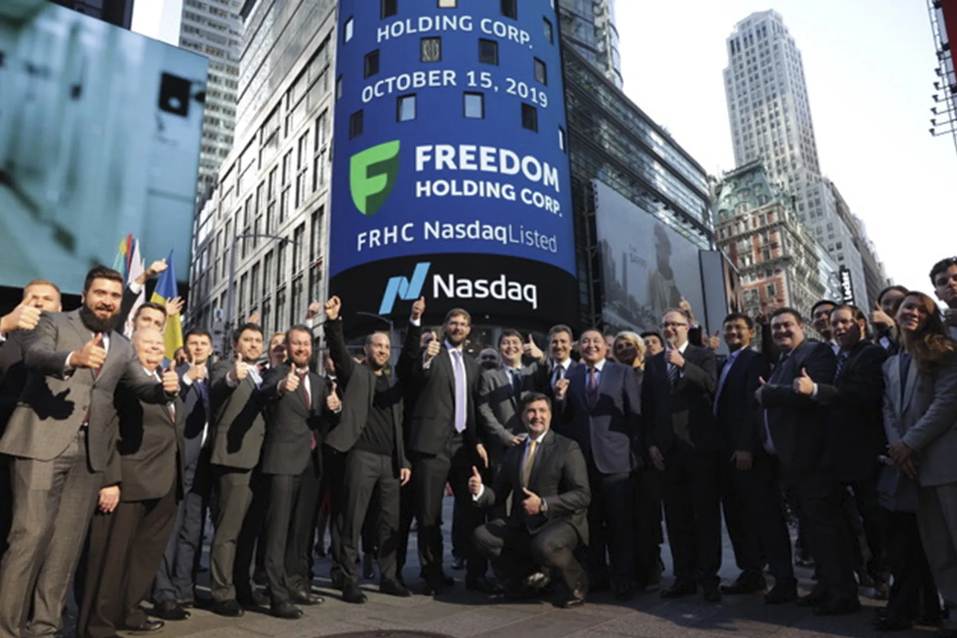 Капитал - Freedom Holding Corp.: год рекордных достижений на NASDAQ
