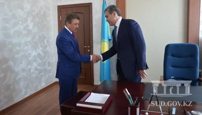 Председателем Кызылординского областного суда стал Камбар Нурышев