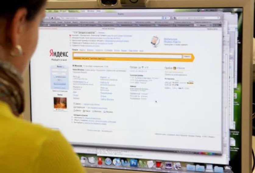 Капитал - Составлен рейтинг банков РК по запросам в сети